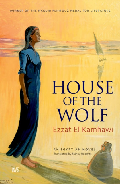 Book cover of: House of the Wolf. By: Ezzat El Kamhawi