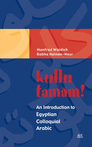 kullu tamam!