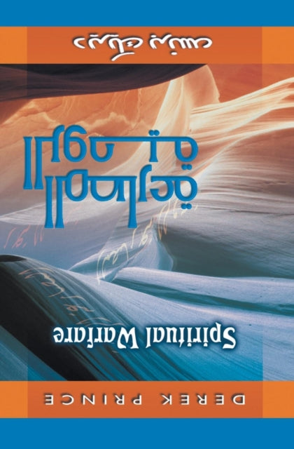 Book cover of: Spiritual Warfare (Arabic)