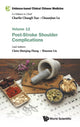 Book cover of: Evidence-based Clinical Chinese Medicine - Volume 12: Post-stroke Shoulder Complications. By: Charlie Changli Xue