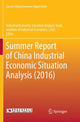 Book cover of: Summer Report of China Industrial Economic Situation Analysis (2016)