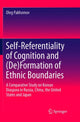 Book cover of: Self-Referentiality of Cognition and (De)Formation of Ethnic Boundaries. By: Oleg Pakhomov