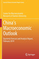 Book cover of: China's Macroeconomic Outlook. By: Center for Macroeconomic Research at Xia