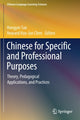 Book cover of: Chinese for Specific and Professional Purposes. By: Hongyin Tao