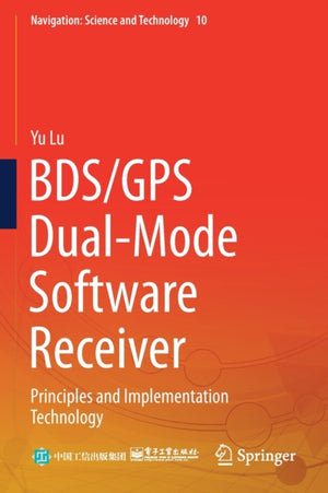 BDS/GPS Dual-Mode Software Receiver