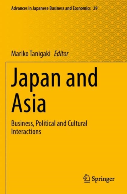 Book cover of: Japan and Asia. By: Mariko Tanigaki