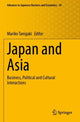 Book cover of: Japan and Asia. By: Mariko Tanigaki