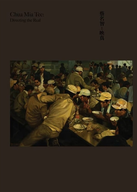 Book cover of: Chua Mia Tee. By: Mingzhi Cai