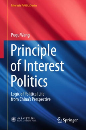 Principle of Interest Politics