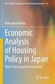 Book cover of: Economic Analysis of Housing Policy in Japan. By: Keiko Nosse Hirono