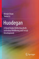 Book cover of: Huodegan. By: Wenjie Duan