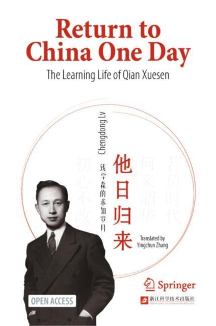 Book cover of: Return to China One Day. By: Chengdong Lv