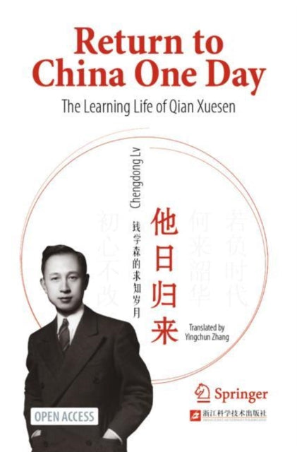 Book cover of: Return to China One Day. By: Chengdong Lv