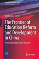Book cover of: Frontier of Education Reform and Development in China. By: Dandan Guo