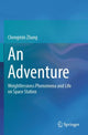 Book cover of: Adventure. By: Chengmin Zhang