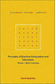 Book cover of: Principles Of Quantum Computation And Information - Volume I: Basic Concepts. By: Giuliano Benenti