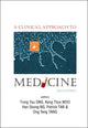 Book cover of: Clinical Approach To Medicine, A (2nd Edition)