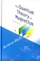 Book cover of: Quantum Theory Of Magnetism, The (2nd Edition). By: Norberto Majlis