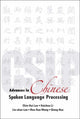 Book cover of: Advances In Chinese Spoken Language Processing. By: Chin-hue Lee