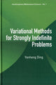 Book cover of: Variational Methods For Strongly Indefinite Problems. By: Yanheng Ding