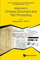 Book cover of: Advances In Chinese Document And Text Processing. By: Cheng-Lin Liu