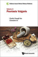 Book cover of: Evidence-based Clinical Chinese Medicine - Volume 2: Psoriasis Vulgaris. By: Charlie Changli Xue