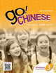 Book cover of: Go! Chinese 3, 2e Student Textbook (Simplified Chinese). By: Emily Yih