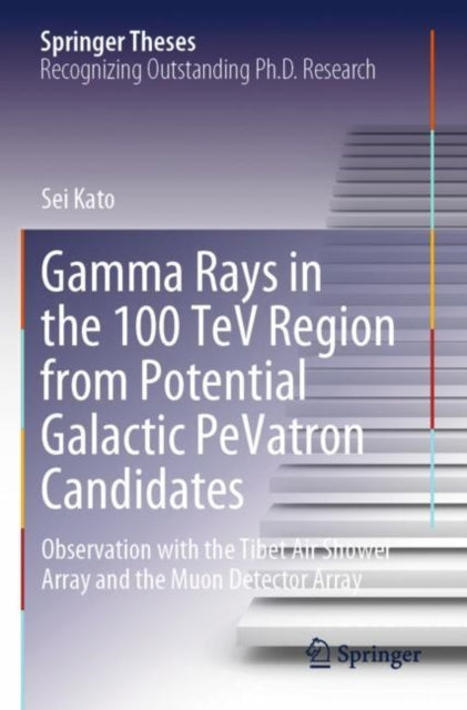 Gamma Rays in the 100 TeV Region from Potential Galactic PeVatron Candidates