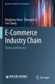 Book cover of: E-Commerce Industry Chain. By: Qinghong Shuai