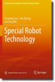 Book cover of: Special Robot Technology. By: Tongying Guo