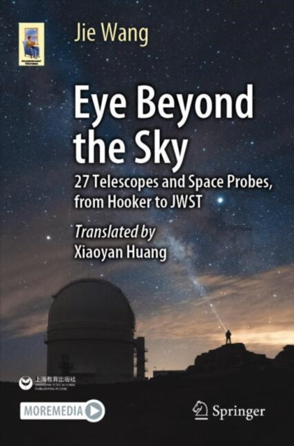 Book cover of: Eye Beyond the Sky. By: Xiaoyan Huang