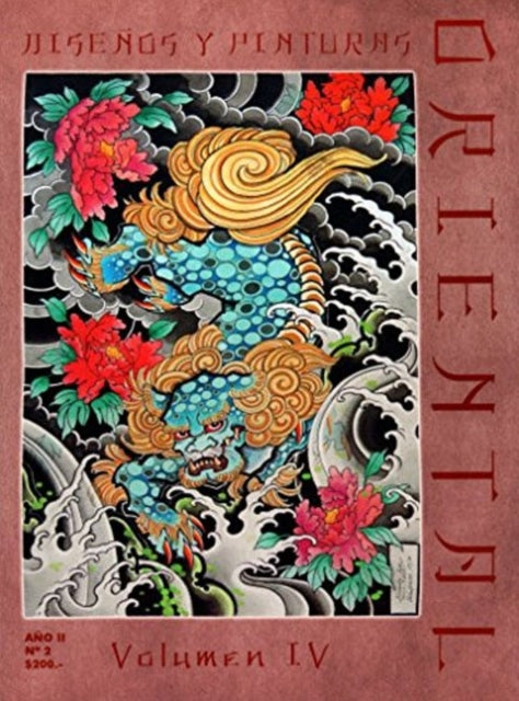 Book cover of: Oriental IV. By: Daniel Martino