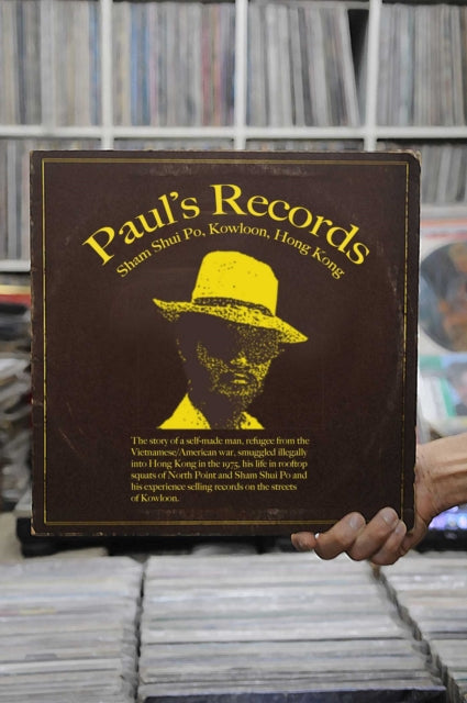 Book cover of: Paul's Records. By: Andrew S. Guthrie