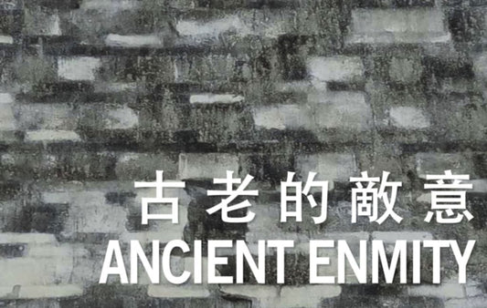 Book cover of: Ancient Enmity [Anthology]. By: Shelby K. Y. Chan