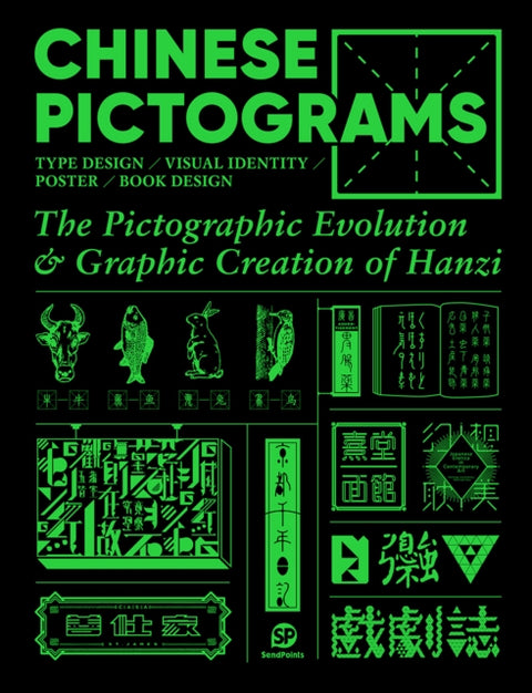 Chinese Pictograms