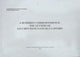 Book cover of: Buddhist Correspondence Lo-Chen Bsod-Nams Rgya-Mtsho