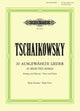 Book cover of: 20 Lieder