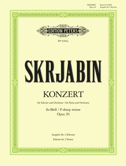 Piano Concerto in F# minor, Op.20