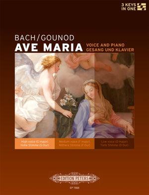 Ave Maria (High Voice: G; Medium Voice: F; Low Voice: D)