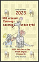 Book cover of: 2023 365 croesair Cymraeg-Saesneg un bob dydd