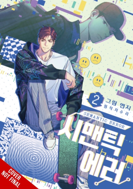 Book cover of: Semantic Error (comic), Vol. 2. By: Angy