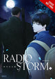 Book cover of: Radio Storm, Vol. 1. By: Team Team S&S