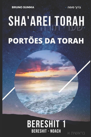 Sha'arei Torah