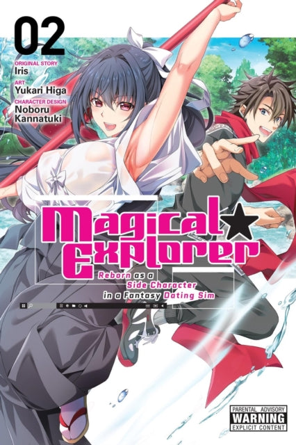 Book cover of: Magical Explorer, Vol. 2 (manga). By: Iris