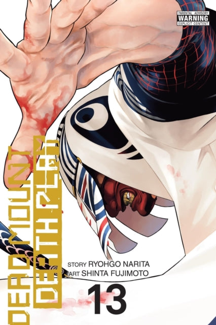 Book cover of: Dead Mount Death Play, Vol. 13