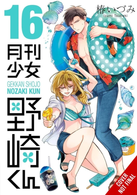 Book cover of: Monthly Girls' Nozaki-kun, Vol. 16