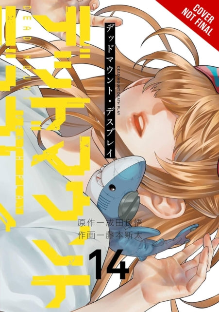 Book cover of: Dead Mount Death Play, Vol. 14