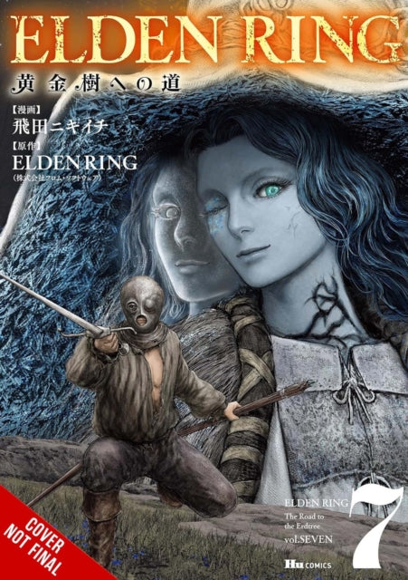 Book cover of: Elden Ring: The Road to the Erdtree, Vol. 7