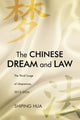 Chinese Dream and Law