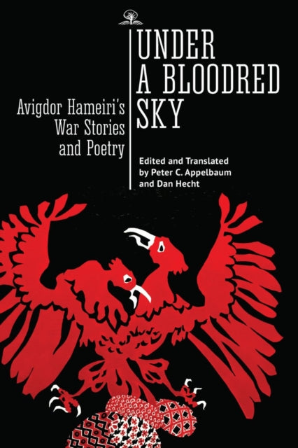 Book cover of: Under a Bloodred Sky. By: Avigdor Hameiri